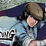 廖添丁：绝代凶贼之末日 Build.12074889（The Legend of Tianding）免安装中文版