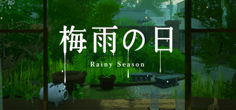 梅雨之日（Rainy Season）免安装中文版