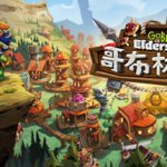 哥布林传说 v1.6.4（Goblins of Elderstone）免安装中文版
