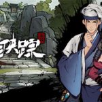 墨影侠踪 v0.5.8.04242（Mohism）免安装中文版
