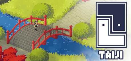 太极 Build.20272664（Taiji）免安装中文版