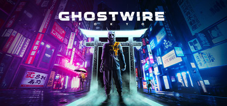 幽灵线 东京 v624509(Ghostwire: Tokyo)免安装中文版