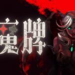 恶魔牌 v1.3.2291（Apokerlypse）免安装中文版