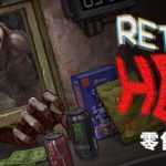 零售地狱 v1.1.11（Retail Hell）免安装中文版