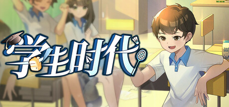 学生时代 v1.90（School Days）免安装中文版