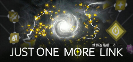 再多一个连接 Build.23600924（Just One More Link）免安装中文版