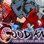 骑士镇魂曲 Build.23609883（Good Knight）免安装中文版