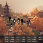 下一站江湖Ⅱ/Next Jianghu II,v20260523|容量18.9GB|官方简体中文|支持键盘.鼠标.手柄