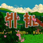 世外桃源 v1.3.2.8(Land Of Idyllic Beauty)免安装中文版