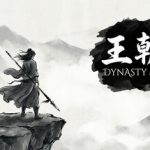 王朝：将军觐见 Build.23675391（General Present Himself）免安装中文版