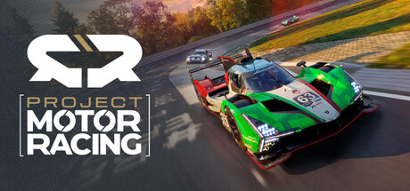 汽车竞速计划 v2.0.0.6 单机+联机（Project Motor Racing）免安装中文版