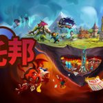 罪托邦 v1.0.6.564（Sintopia）免安装中文版