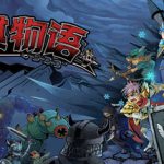 怪棋物语 v20260621（GuaiQiWuYu）免安装中文版