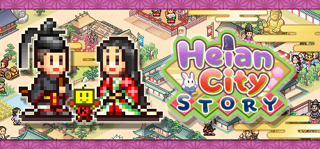 平安古都物语 v1.29（Heian City Story）免安装中文版