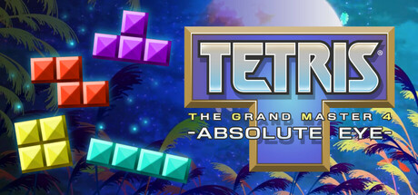 俄罗斯方块 大师之路4：绝对之眼|俄罗斯方块大师4 v2.2.0（TETRIS® THE GRAND MASTER 4 -ABSOLUTE EYE-）免安装中文版