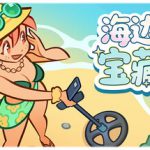 海边宝藏小铺 v1.0.0（Treasure Beach）免安装中文版