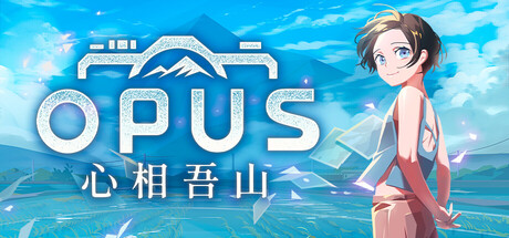 OPUS：心相吾山 v1.34.5.82（OPUS Prism Peak）免安装中文版