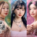 末日降临！被美女们关进避难所 Build.23737397（Beauties and the Stranded）免安装中文版