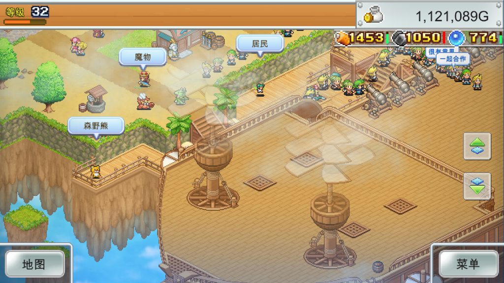 飞空艇探险物语/Skyship Quest Story,Build.23142667|容量127MB|官方简体中文|支持键盘.鼠标.手柄