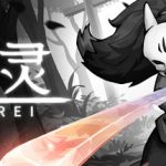 愚灵 Build.24343846（Gurei）免安装中文版