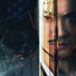 江山北望 Build.21189939（Mandate Of Heaven）免安装中文版