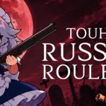 东方俄罗斯轮盘 Build.24185058（Touhou Russian Roulette）免安装中文版