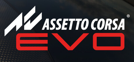 神力科莎EVO v0.8.0（Assetto Corsa EVO）免安装英文版