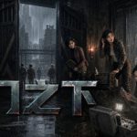 铁门之下 Build.24140680（Beneath the Iron Gate）免安装中文版