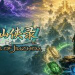 九州仙侠录 Build.24187425（Chronicles Of Jiuzhou）免安装中文版