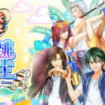 网球王子 心跳求生 Tie break game Build.24021940（The Prince of Tennis Doki Doki Survival ~eternal passion! Ti