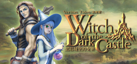 真理谭：黑暗城堡的女巫 Build.24084138（Veritas Tales Witch of the Dark Castle）免安装中文版