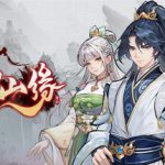 造化仙缘 v0.13.23（Destiny of Immortal）免安装中文版