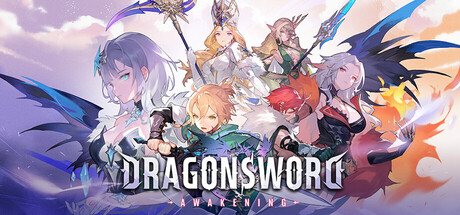 龙之剑 觉醒 Build.24332085（DragonSword Awakening）免安装中文版