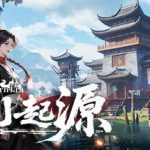 宗门起源 v1.0.53（Eastern Era）免安装中文版