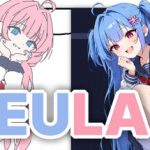 EULA ~2026 人类创造报告~ Build.24145187（EULA ~2026 Human Creativity Report~）免安装中文版
