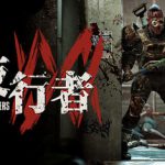 午夜行者 v30981（The Midnight Walkers）免安装中文版