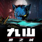 九山:狼之城 v20260730(Kusan City of Wolves)免安装中文版
